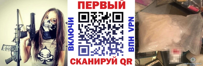 АМФЕТАМИН VHQ  Пойковский 