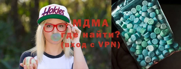 герыч Пестово