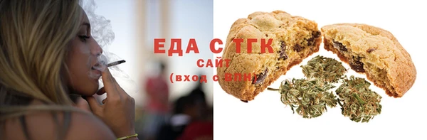 мдма Переславль-Залесский