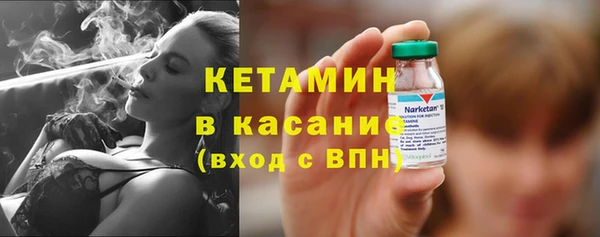 мдма Переславль-Залесский