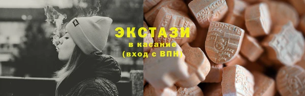 мдма Переславль-Залесский