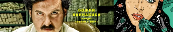 mdma Пересвет