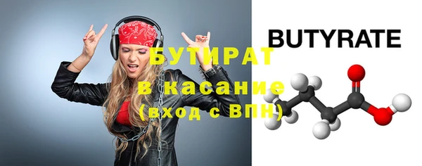а пвп мука Покровск