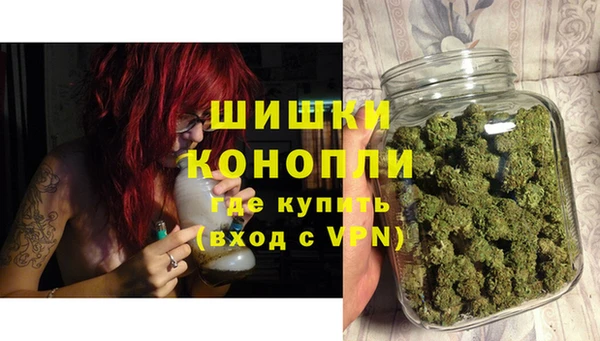 герыч Пестово