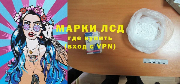 мдма Переславль-Залесский