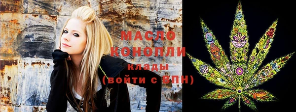 mdma Пересвет