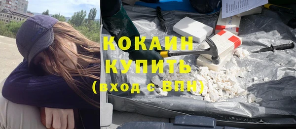 mdma Пересвет