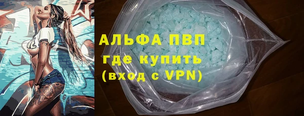 mdma Пересвет