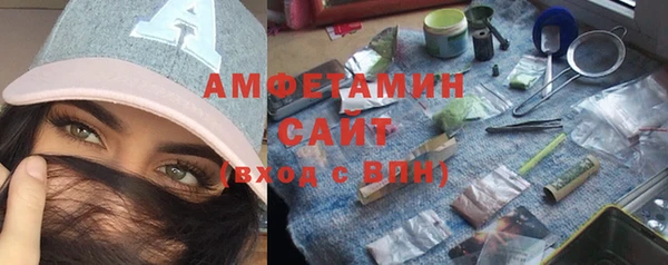 мдма Переславль-Залесский