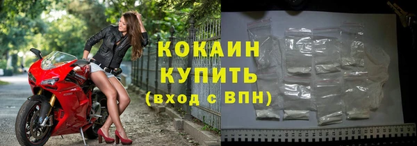 мдма Переславль-Залесский