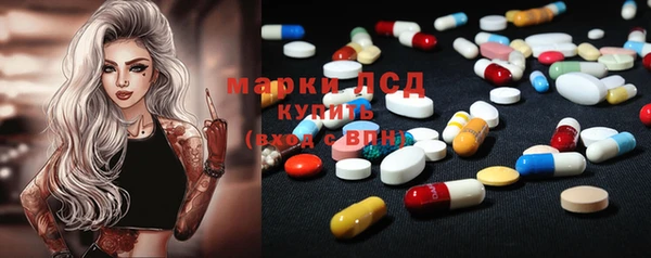мдма Переславль-Залесский