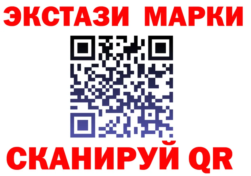 Альфа ПВП СК зеркало shop hydra Пойковский