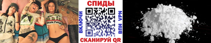 darknet клад  Пойковский  Первитин Декстрометамфетамин 99.9% 