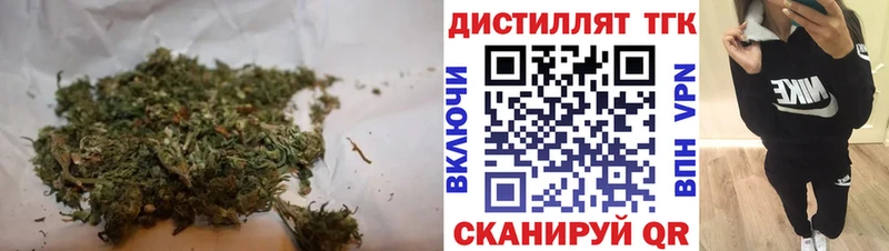 ТГК жижа  Пойковский 