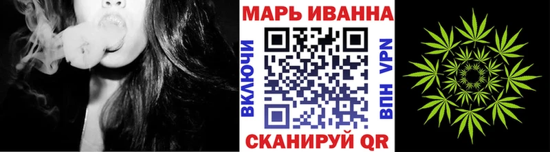 Канабис MAZAR Пойковский